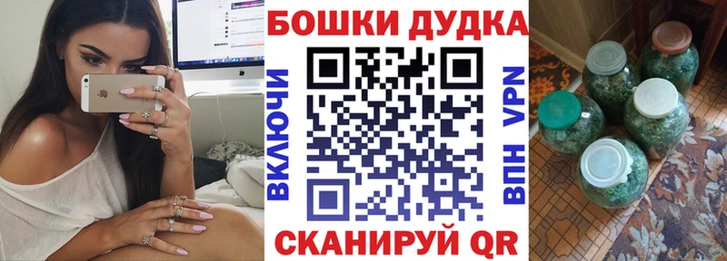 Купить наркоту Пыть-Ях ГАШИШ АМФЕТАМИН KRAKEN вход Меф