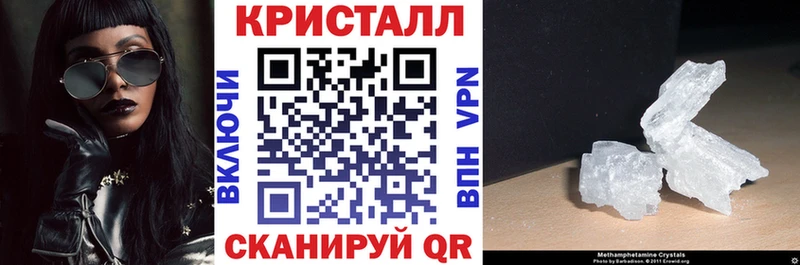АМФ Premium блэк спрут ONION Пыть-Ях сколько стоит