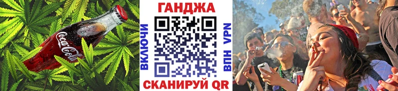 где можно купить наркотик  Пыть-Ях  Печенье с ТГК конопля 