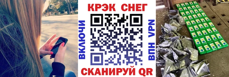 цены   Пыть-Ях  Кокаин Перу 