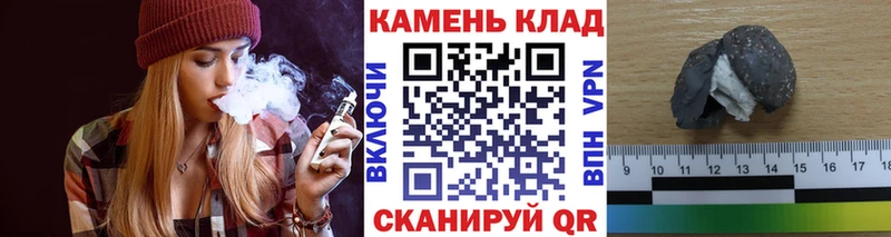 ГАШИШ 40% ТГК Пыть-Ях