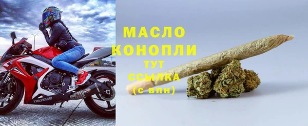 дурь Белоозёрский