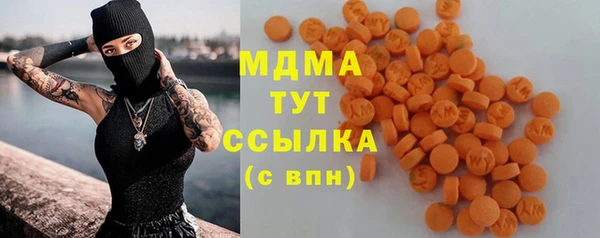 дурь Белоозёрский