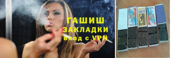 дурь Белоозёрский
