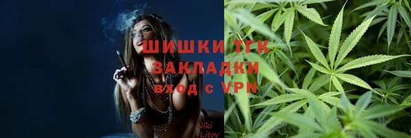 дурь Белоозёрский