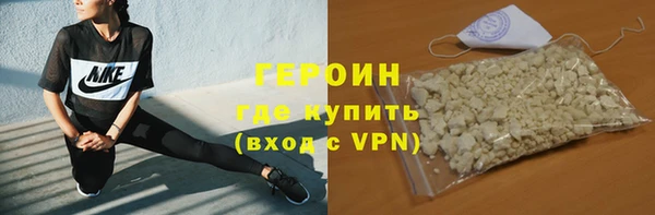 mix Белокуриха
