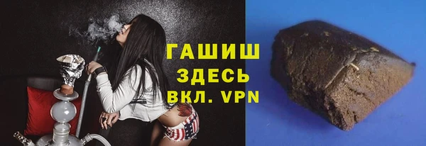 дурь Белоозёрский