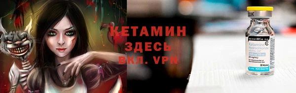 mix Белокуриха
