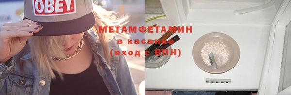 а пвп мука Магас