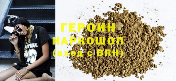 mix Белокуриха