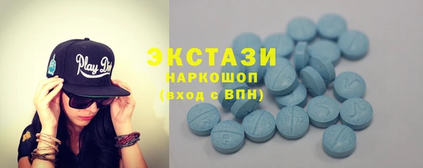 mix Белокуриха