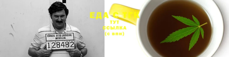 mix Белокуриха