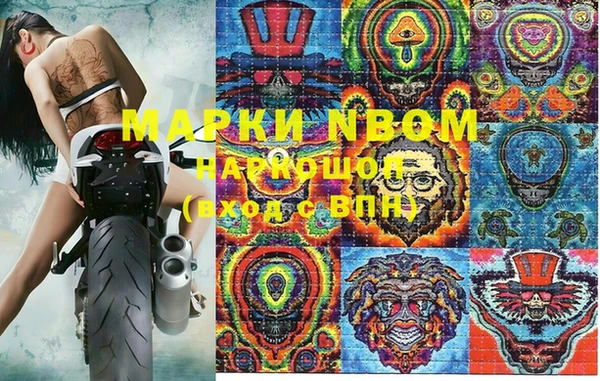 mix Белокуриха