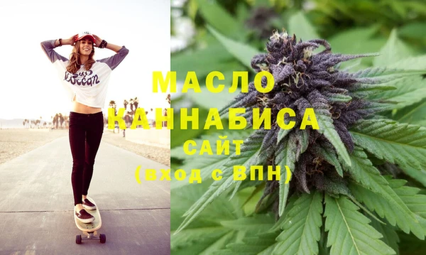 mix Белокуриха
