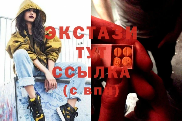 дурь Белоозёрский