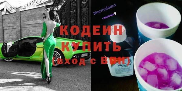 дурь Белоозёрский