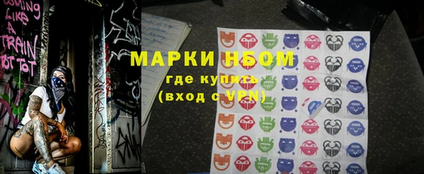 дурь Белоозёрский
