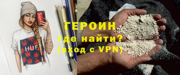 mix Белокуриха