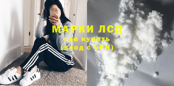 jwh Магадан