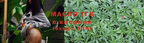 mix Белокуриха