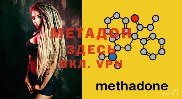 mix Белокуриха