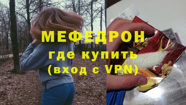 дурь Белоозёрский