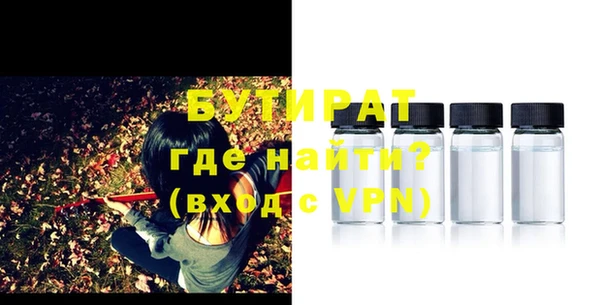 дурь Белоозёрский