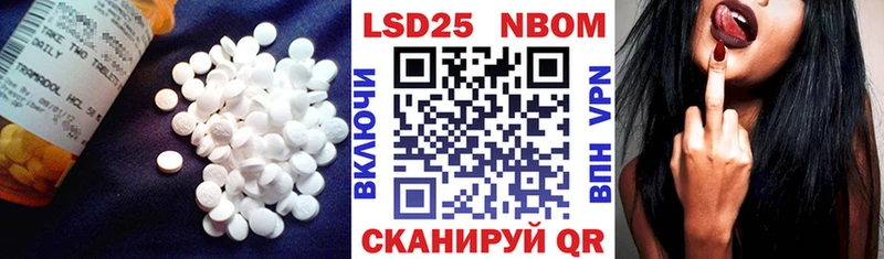 LSD-25 экстази ecstasy  Пыть-Ях 