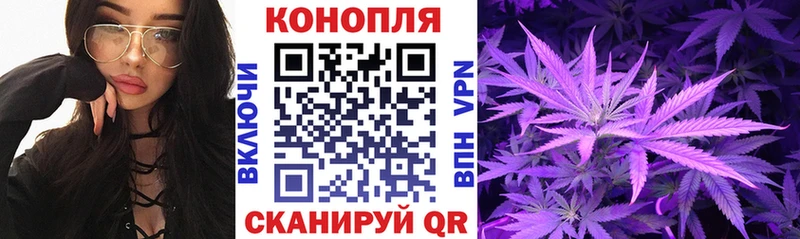 Марихуана LSD WEED  OMG сайт  Пыть-Ях  магазин продажи наркотиков 